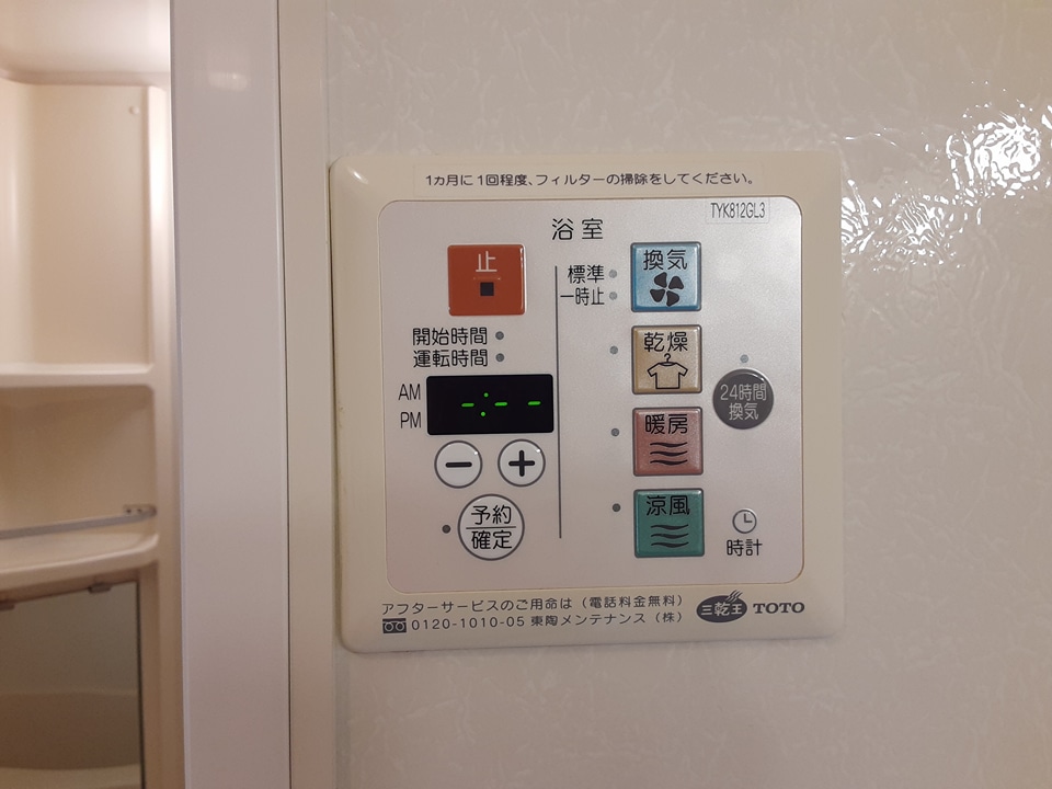 28/30 その他画像