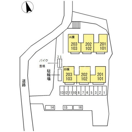 12/23 その他画像