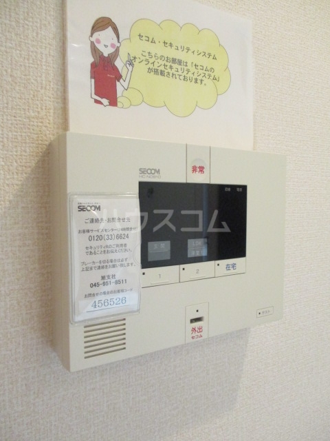 12/20 その他画像