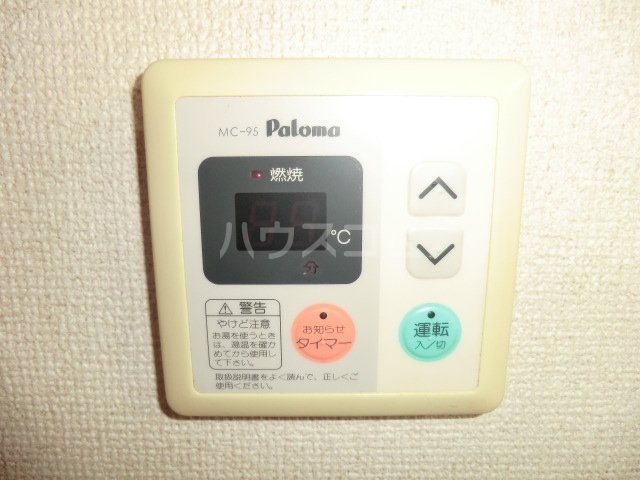 14/24 その他画像