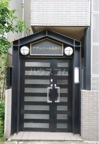 2/12 エントランス