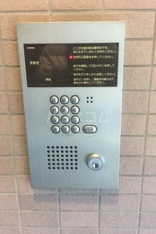 11/21 その他画像