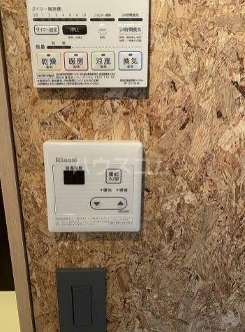 13/22 その他画像