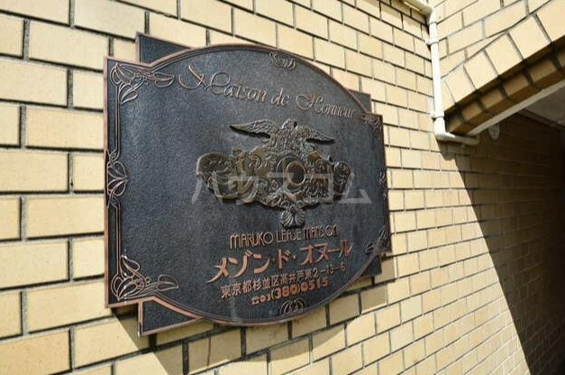 17/28 その他画像