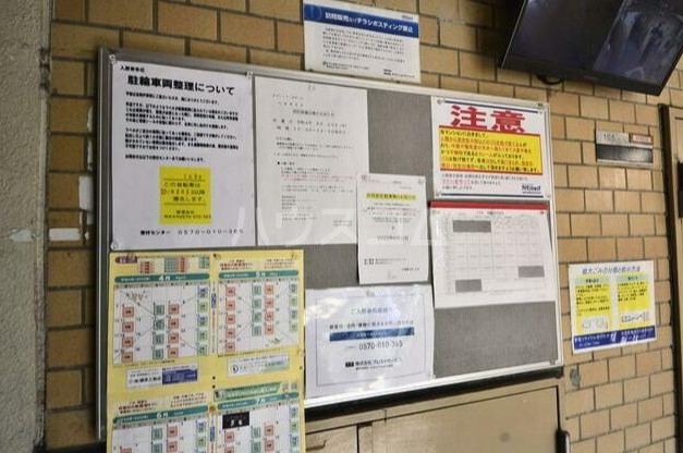 21/28 その他画像