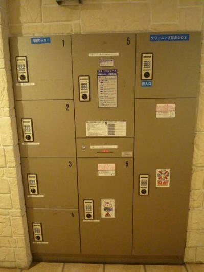 9/24 その他画像