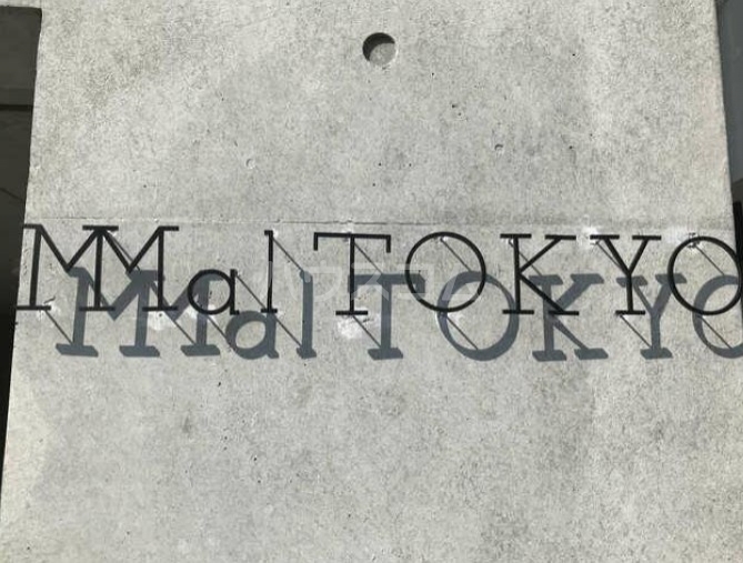 2/12 エントランス