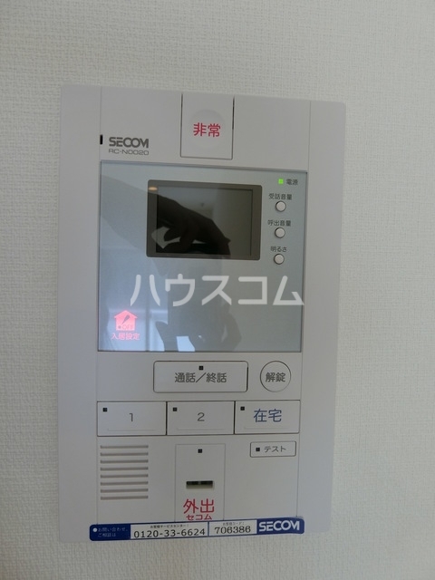 11/21 その他画像