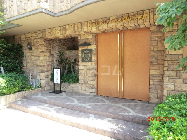 14/21 エントランス