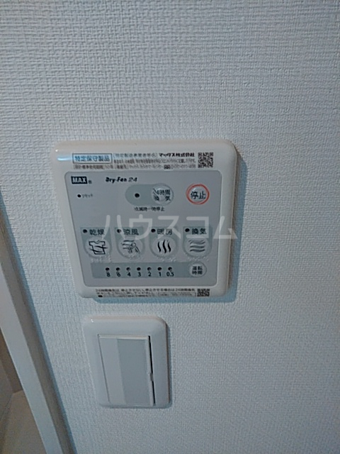 17/30 設備
