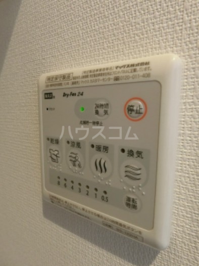 12/20 設備
