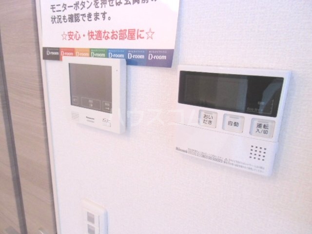 19/22 その他画像