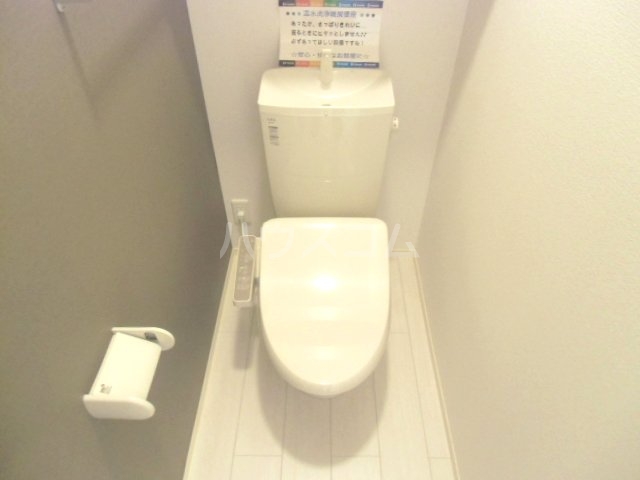 12/22 トイレ
