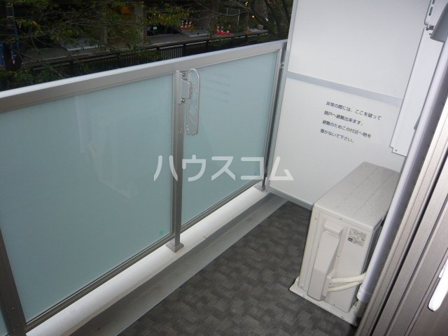 12/30 バルコニー