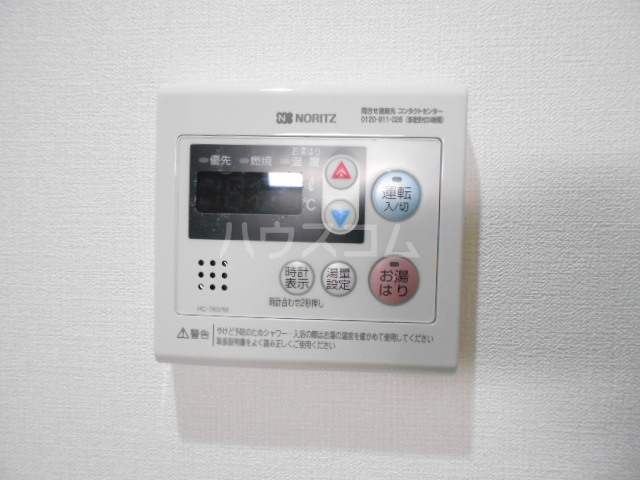 19/30 設備