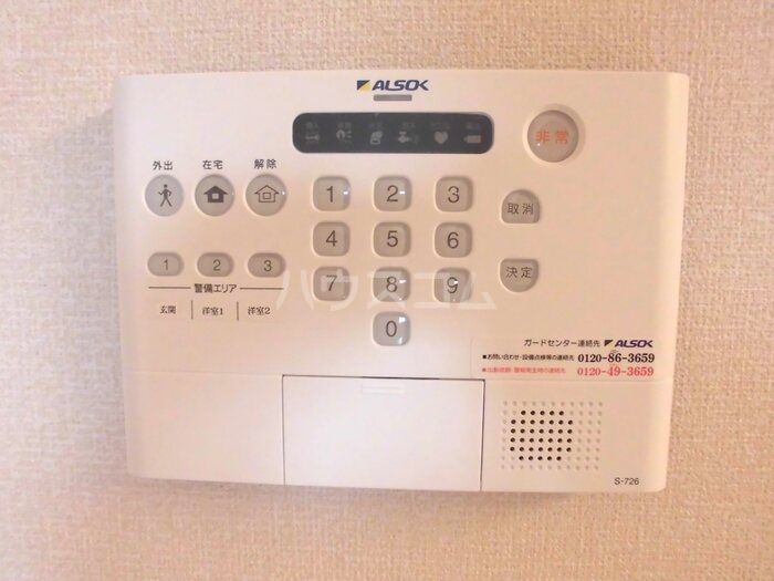 13/20 その他画像