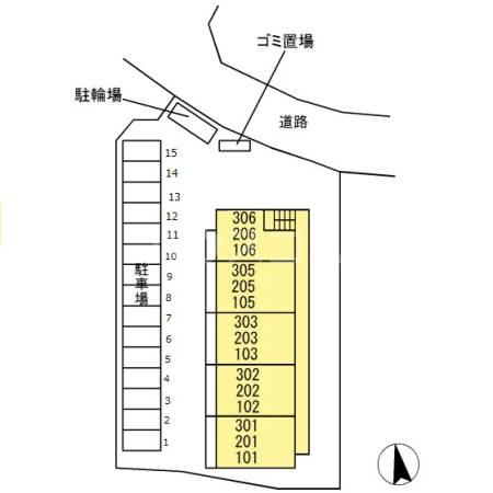 15/20 その他画像
