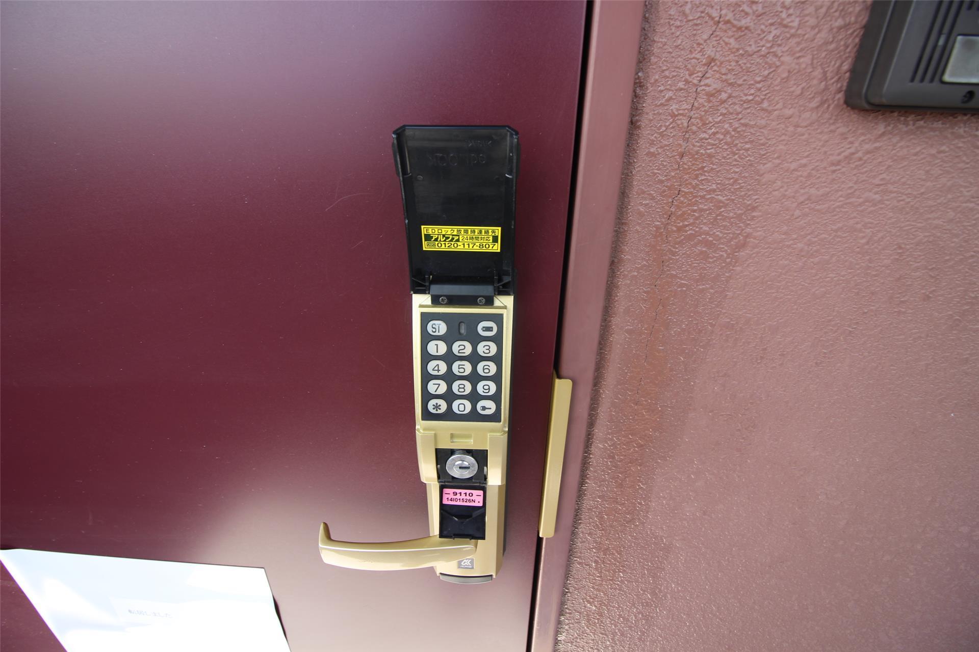 12/22 その他画像