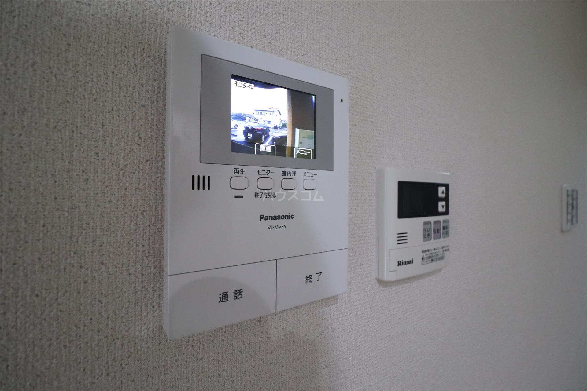 12/15 その他画像