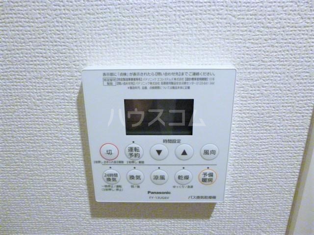 14/24 その他画像