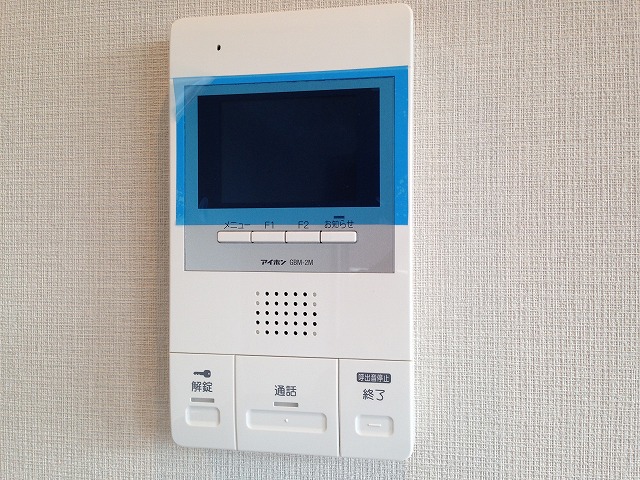 16/25 その他画像