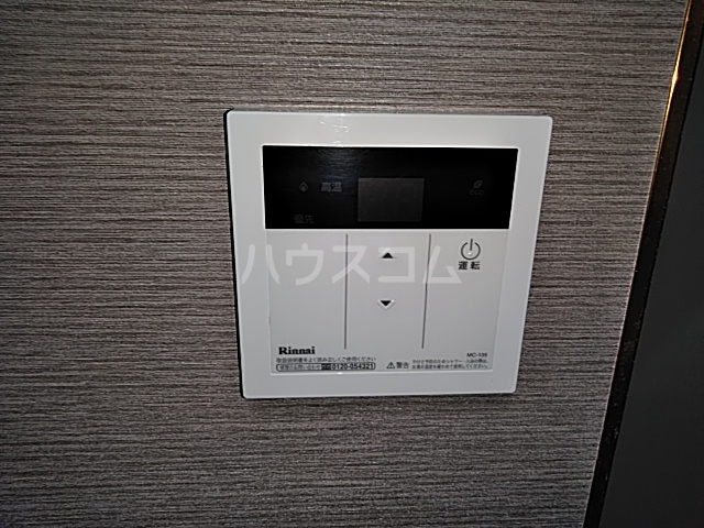 11/23 その他画像