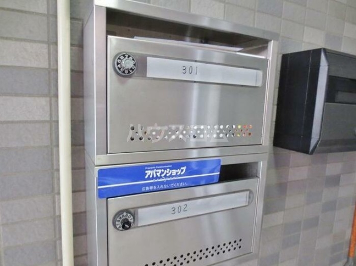 15/20 その他画像