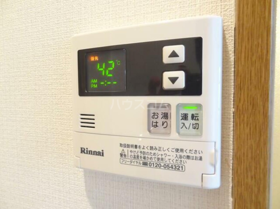 14/27 設備