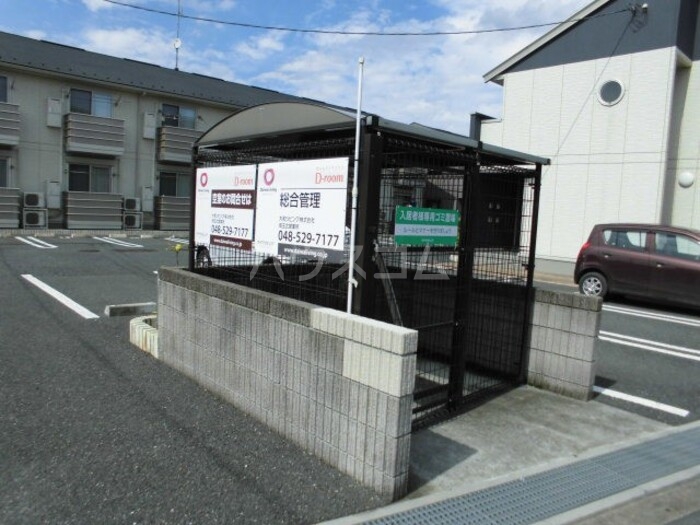 18/30 その他画像