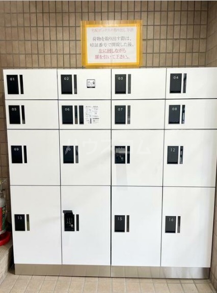 15/25 その他画像