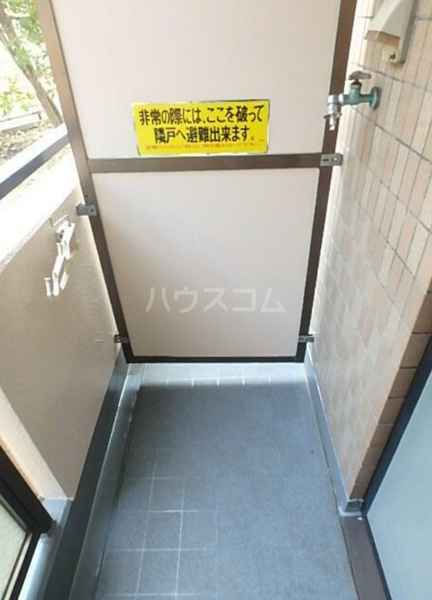 14/23 バルコニー