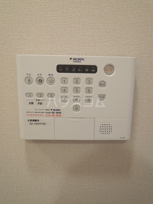 16/24 その他画像