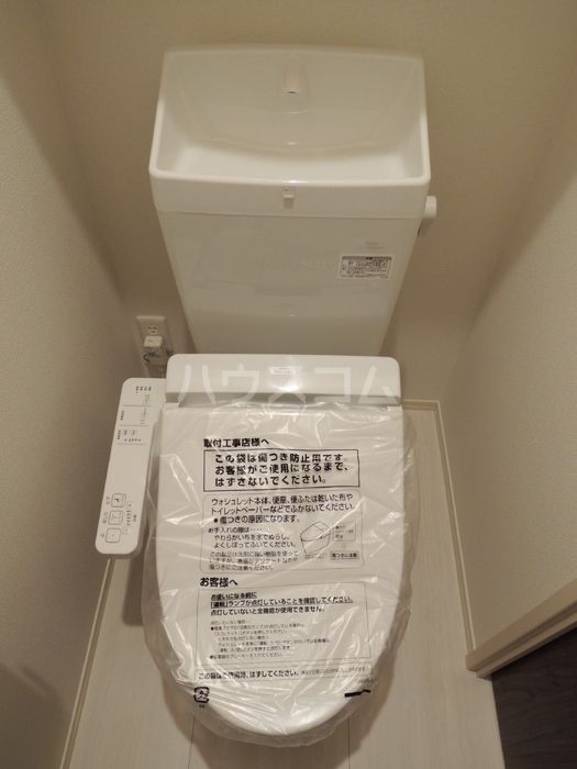 11/25 トイレ