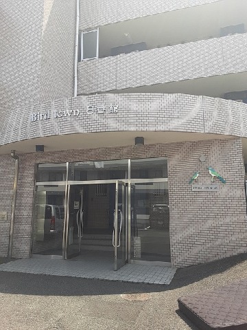 9/12 エントランス