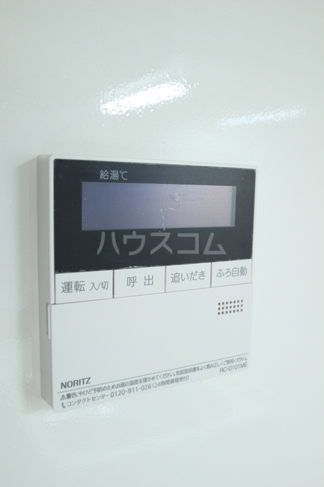 17/29 設備