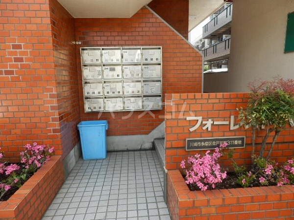 2/11 エントランス