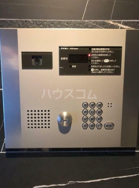 15/30 その他画像