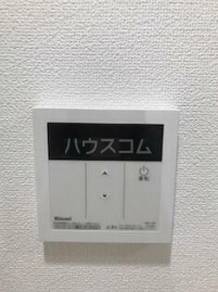 11/21 設備