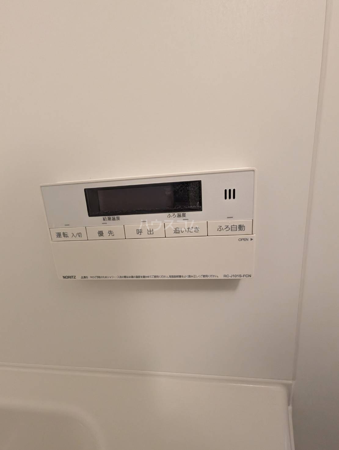 15/24 その他画像