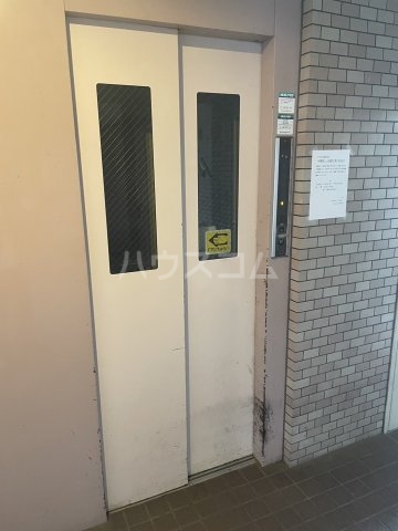 その他共有