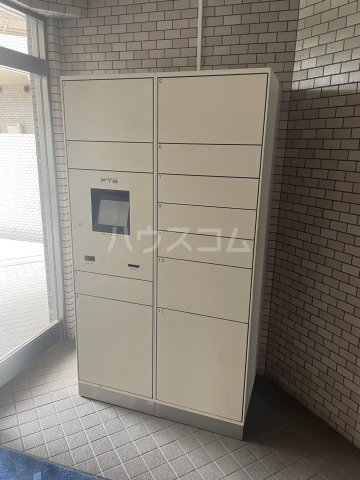 その他共有