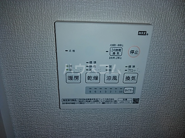 24/30 その他画像