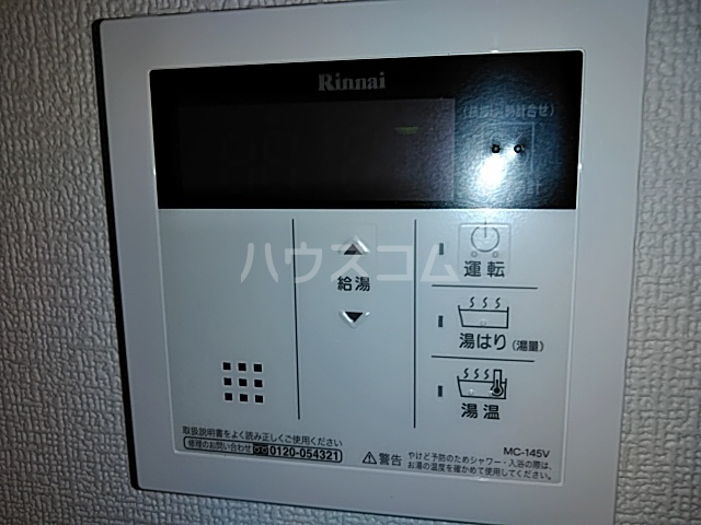 19/27 設備