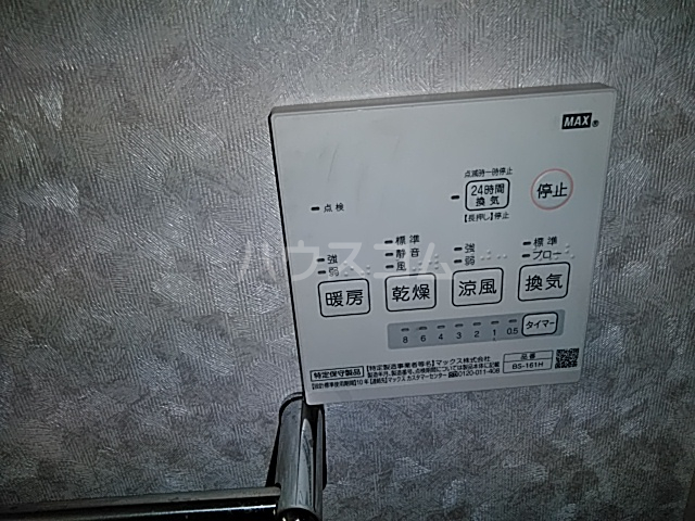 18/30 設備