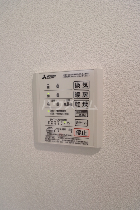 14/15 その他画像