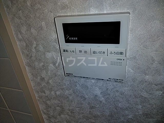 13/30 設備