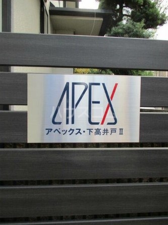 13/19 その他画像