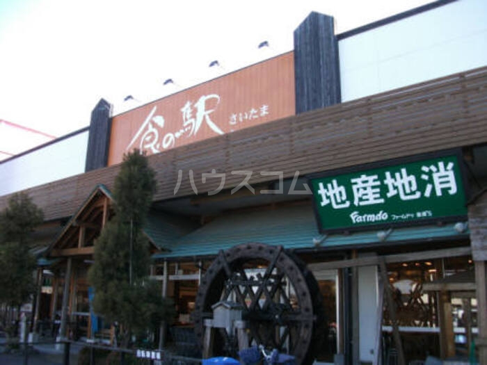15/28 周辺