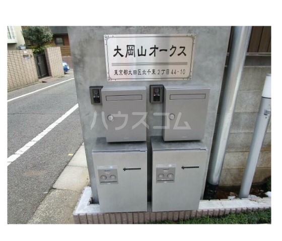 20/23 その他画像