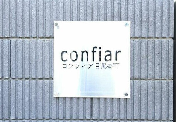 22/24 エントランス